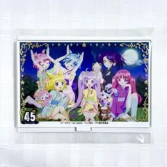 プリパラ 真中らぁら バースデー アクリルスタンド 5種セット プリパラ 真中らぁら バースデー アクリルスタンド 5種セット
