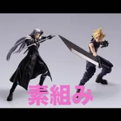 FF7 シークレット クラウド 女装 セフィロス ザックス ミニフィギュア