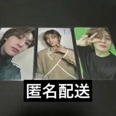 Stray Kids アイエン ATE タワレコ特典トレカ ラキドロ 封入