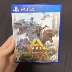 【PS4】ARK: Ultimate Survivor Edition