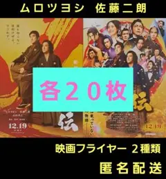 Item thumbnail for item 3c4a2e46-5b55-4b44-a46e-cad4a5a356b0