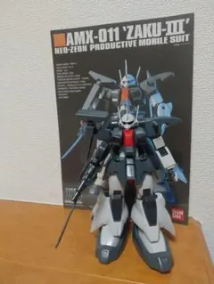 2026年最新】Hguc ザク ジャンクの人気アイテム - メルカリ