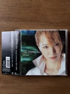 2025年最新】貴城けいの人気アイテム - メルカリ