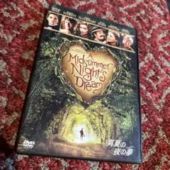 A Midsummer Night's Dream (DVD)