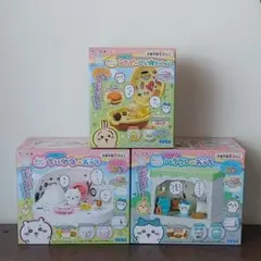 ちいかわ　あそびにおいでよ　おしゃべりするよ　ちいかわのせいかつシリーズ　３箱