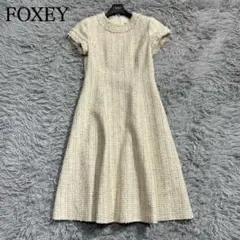 Aki様 リクエスト 2点 まとめ商品