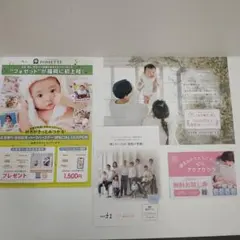 Item thumbnail for item fad6823c-8ac7-4f2b-8c3c-614fc2659637