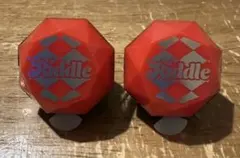 ツイステ ブレジュ リングライト リドル2点セット