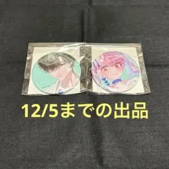 2025年最新】アサシン&シンデレラ 缶バッジの人気アイテム - メルカリ