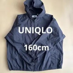 UNIQLO U フード付きジャケット 160cm ブラック