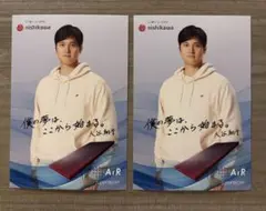 大谷翔平　西川SLEEPTECH+ ポストカード 2枚セト