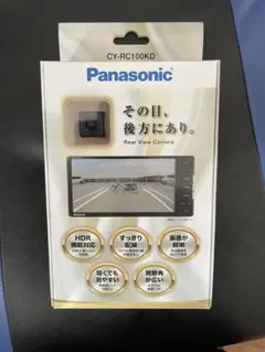 2026年最新】CY―RC100KDの人気アイテム - メルカリ