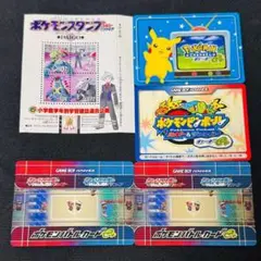 ポケモンバトルカードe+ プロモーションカード 4枚セット ダイゴシート付き
