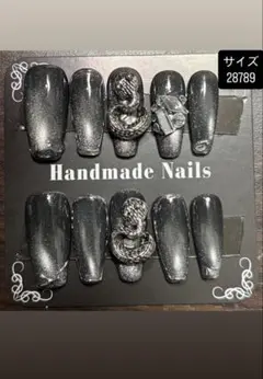 オーダー用ページ 10番