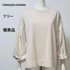 未着用 TORRAZZO DONNA 異素材ブラウス ベージュ Mフリー 極美品