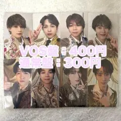 M!LK 爆裂愛してる 好きすぎて滅 トレカ