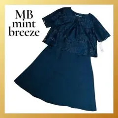 新品✨MBミントブリーズ レース切替ドッキングワンピース フォーマル L 黒のサムネイル