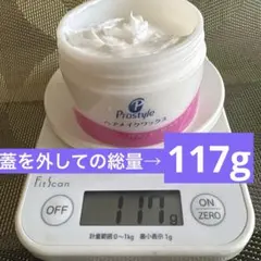 Prostyle ヘアメイクワックスのサムネイル