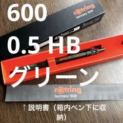 Item thumbnail for item 1bbc7b3a-0d70-483c-8667-9acfd0d79f83