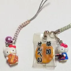 希少　レア　ご当地キティー　ストラップ　根付け　埼玉限定　草加せんべい 2025年最新】草加せんべいキティの人気アイテム - メルカリ
