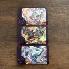 【美品】ポケモンフレンダ　ゼクロム　レシラム　キュレム