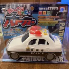 Item thumbnail for item 3cf37773-3d29-4b68-b8f9-eefb8b9b5435