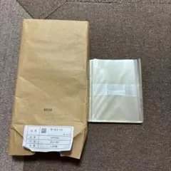 OPP袋クリアパック フタ付き テープ付 30μ TP10-15 2000枚 OPP袋クリアパック フタ付き テープ付 30μ TP10-15 2000枚 - メルカリ