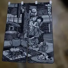 みちのく のれん 暖簾 インテリア