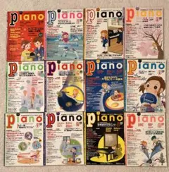 二口発送①【CD付き】My First Piano Adventure 6冊 - メルカリ
