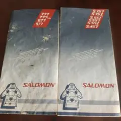 1990年代SALOMON スキービンディング 取扱説明書 2枚セット