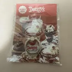 Denny's モバイルリング スイーツデザイン