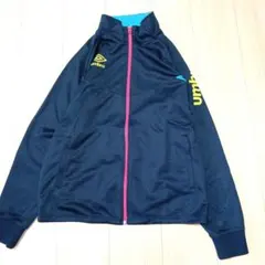 umbro ジップアップジャケット ネイビーL1078番