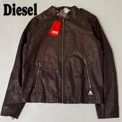 nky様用 DIESEL ディーゼル バイカージャケット 温度色変化
