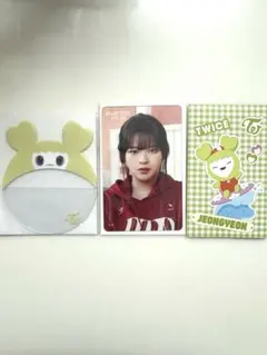 TWICE READY TO BE fcクジ缶バッジケース&トレカ　ジョンヨン