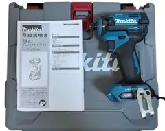 マキタ 40Vmax 充電式インパクトドライバ TD001D ピンク/カッパー 