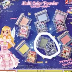アイカツ マルチカラーパウダー 藤堂ユリカ
