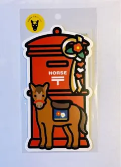 2025年最新】ポスト型はがきの人気アイテム - メルカリ