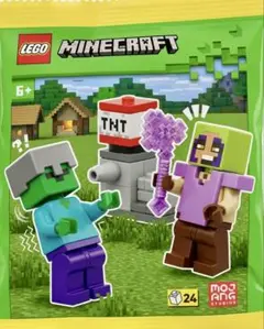 レゴ L0002254 マインクラフト ゾンビハンター＆ゾンビ＆TNTランチャー