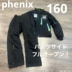 2025年最新】スキー レーシング パンツの人気アイテム - メルカリ