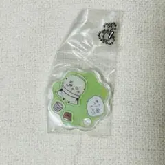 【匿名配送】きゃらシャカチャームグミ ラッコ