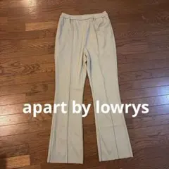 apart by lowrys リラックスパンツMサイズ