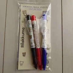 Item thumbnail for item e7f7db37-2f80-458c-bafe-3a2a4447837c