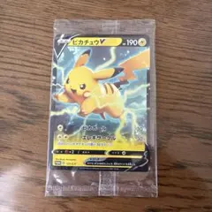 2026年最新】ポケカプロモ未開封の人気アイテム - メルカリ