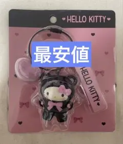 まな様 リクエスト 2点 まとめ商品