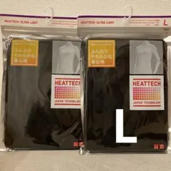 ユニクロ ヒートテックウルトラライトタートルネックT