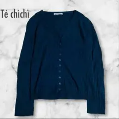 テチチ カーディガン リブ編み リネン混 羽織り ナチュラル M ボレロ