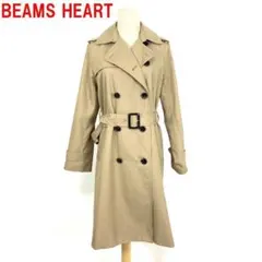 A5455 ビームスハート トレンチコート 綿 ベルト付き ベージュ １