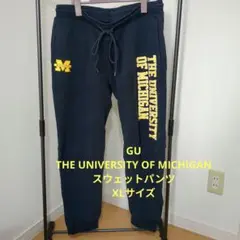 GU　スウェットパンツ