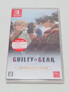 GUILTY GEAR STRIVE 早期購入特典封入 ギルティギア ストライヴ