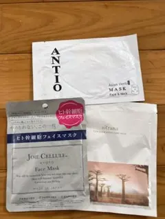 ジョワセリュールフェイスマスク　アンティオアジアンハーブマスク　シトラナシカのサムネイル